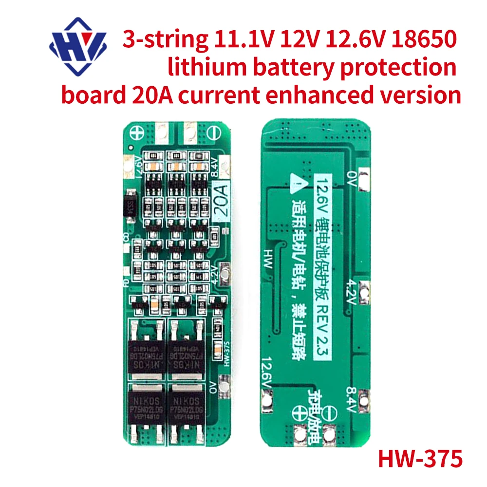 3S 3-series 20A Lithium Battery 18650 Charger PCB BMS Protection Board 12.6V 18650 Li-ion Battery Cell Charging Module 11.1V 12V
3S 3-series 20A Lithium Battery 18650 Charger PCB BMS Protection Board 12.6V 18650 Li-ion Battery Cell Charging Module 11.1V 12V