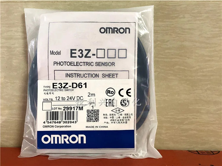 2pcs New OMRON photoelectric switch E3Z-D61 E3Z-D62 E3Z-D81 E3Z-D82 E3Z-R61 E3Z-R81
2pcs New OMRON photoelectric switch E3Z-D61 E3Z-D62 E3Z-D81 E3Z-D82 E3Z-R61 E3Z-R81