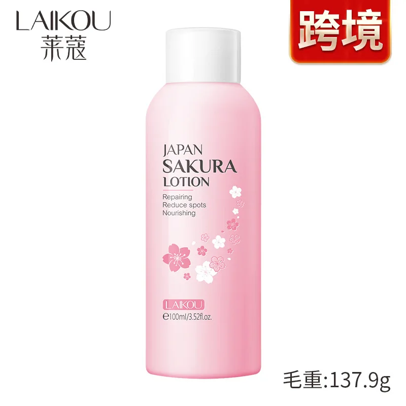 LAIKOU Cherry Blossom Lotion Facial Skin Care Moisturizing Moisturizing Brighten Skin
LAIKOU Cherry Blossom Lotion Facial Skin Care Moisturizing Moisturizing Brighten Skin
