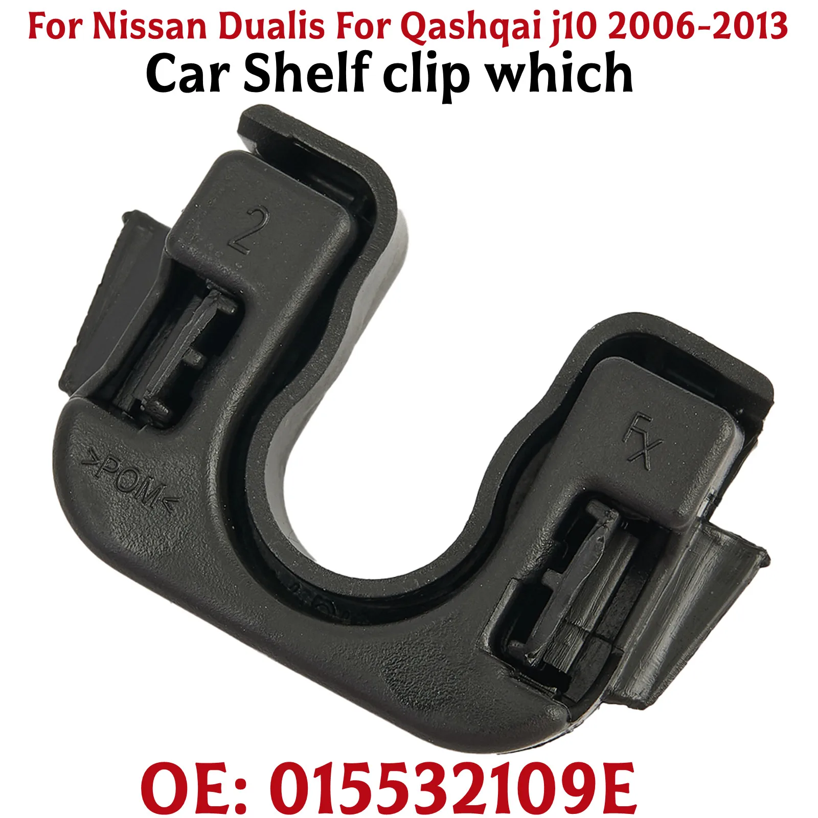 2x автомобильная крышка нагрузки, зажимы для полки для посылок, поворотное крепление 015532109 E для Dualis для Nissan Qashqai J10, зажим для задней полки для посылок, зажим для полки 
2x автомобильная крышка нагрузки, зажимы для полки для посылок, поворотное крепление 015532109 E для Dualis для Nissan Qashqai J10, зажим для задней полки для посылок, зажим для полки
