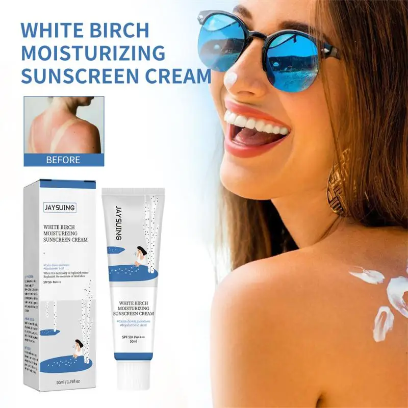 

Солнцезащитный крем из березы SPF50 + PA ++++, солнцезащитный крем для тела, УФ-защита, увлажняющий освежающий контроль жирности без отбеливания