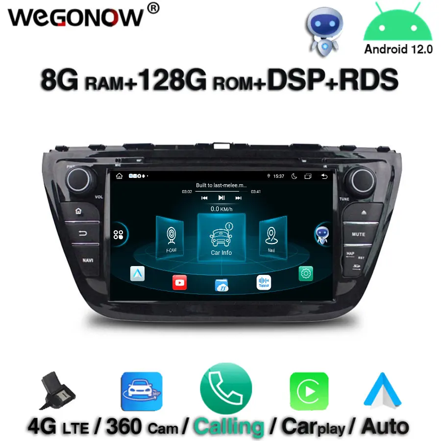 360 Carplay Android 12,0 8 ядер 8 ГБ ОЗУ 128 Гб ПЗУ автомобильный DVD-плеер GPS карта RDS радио Wi-Fi BT5.0 для Suzuki SX4 S Cross 2014 - 2016 
360 Carplay Android 12,0 8 ядер 8 ГБ ОЗУ 128 Гб ПЗУ автомобильный DVD-плеер GPS карта RDS радио Wi-Fi BT5.0 для Suzuki SX4 S Cross 2014 - 2016