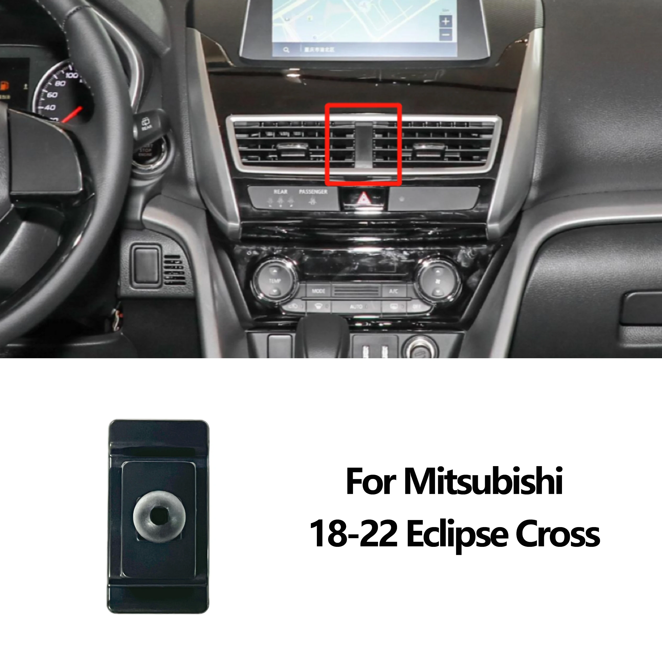 Автомобильные аксессуары для Mitsubishi ASX Outlander Pajero Eclipse Cross 2016-2021, держатели для телефона, специальный базовый кронштейн 
Автомобильные аксессуары для Mitsubishi ASX Outlander Pajero Eclipse Cross 2016-2021, держатели для телефона, специальный базовый кронштейн