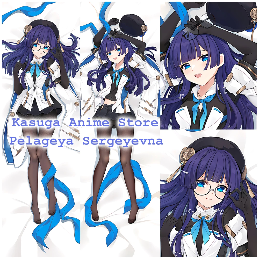Honkai Star Rail Pelageya Sergeyevna Pillow Cover Dakimakura Anime Girl Hugging Body Decorative Pillowcase Throw Otaku Gifts
Honkai Star Rail Pelageya Sergeyevna Pillow Cover Dakimakura Anime Girl Hugging Body Decorative Pillowcase Throw Otaku Gifts