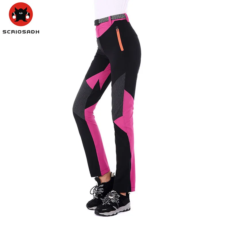 SCRIOSADH Women Summer Hiking Thin Pants Quick Dry Outdoor Sport Camping Trekking Climbing Fishing Waterproof Trousers
SCRIOSADH Women Summer Hiking Thin Pants Quick Dry Outdoor Sport Camping Trekking Climbing Fishing Waterproof Trousers