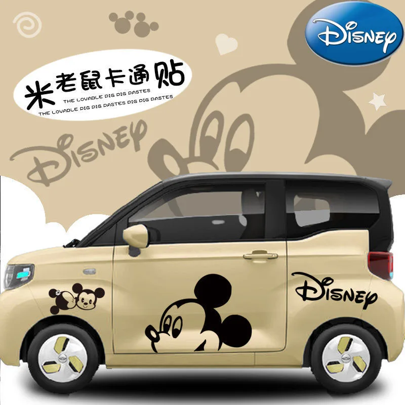 Disney Stickers and Posters Change Decoration Cute Mickey Cartoon Car Stickers Personality pink car accessories girls/woman
Disney Stickers and Posters Change Decoration Cute Mickey Cartoon Car Stickers Personality pink car accessories girls/woman