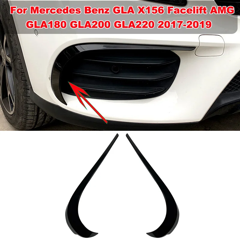 Front Bumper Splitter Sticker Canards For Mercedes Benz GLA X156 Facelift AMG GLA180 GLA200 GLA220 2017-2019 Car Accessories
Front Bumper Splitter Sticker Canards For Mercedes Benz GLA X156 Facelift AMG GLA180 GLA200 GLA220 2017-2019 Car Accessories