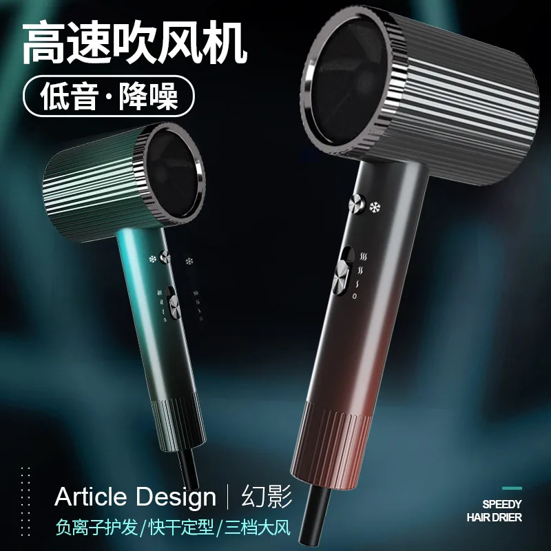 1600W Professional Household Strong Hair Dryer Fast Heating Cold and Heat Regulating Ion Dryer with Air Collecting Nozzle 220V
1600W Professional Household Strong Hair Dryer Fast Heating Cold and Heat Regulating Ion Dryer with Air Collecting Nozzle 220V