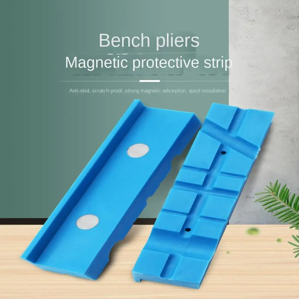 2pcs Blue Rubber Vise Protection Strip Magnetic Vise Protective Jaws Face Pads For 4/5/6 Inch Mill Clamps Machinery Accessorie
2pcs Blue Rubber Vise Protection Strip Magnetic Vise Protective Jaws Face Pads For 4/5/6 Inch Mill Clamps Machinery Accessorie