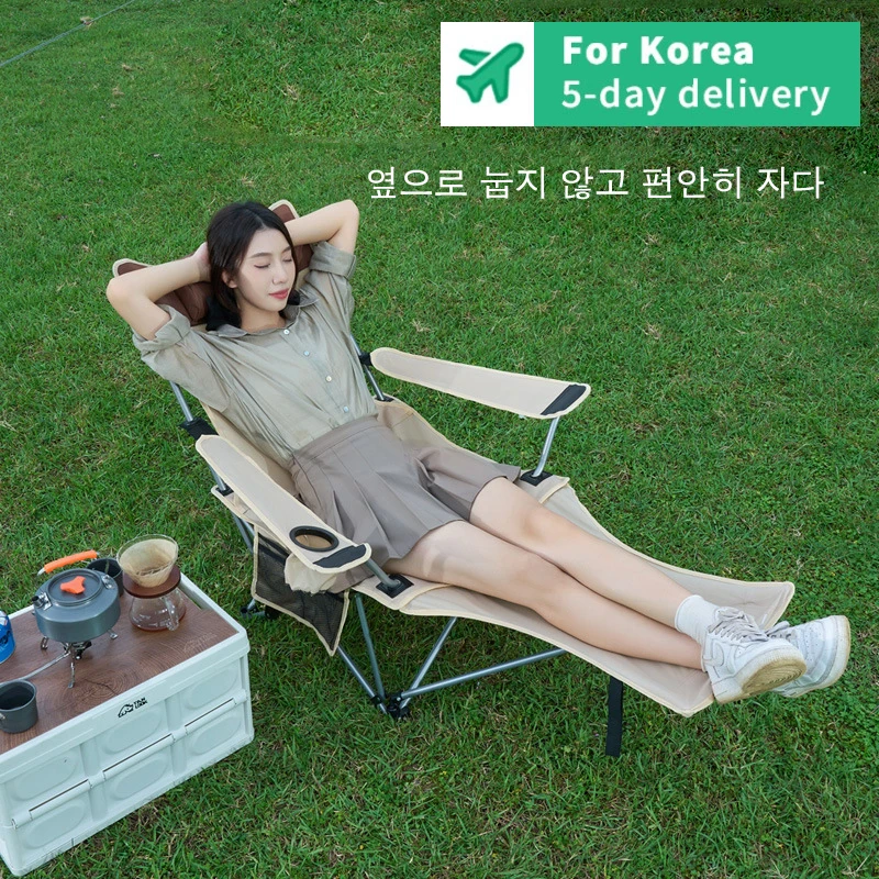 Folding Camping Chair Detachable Washable Outdoor Sitting Lying Dual-Purpose Leisure Lounge Headrest 600D Oxford cloth Foot Rest
Folding Camping Chair Detachable Washable Outdoor Sitting Lying Dual-Purpose Leisure Lounge Headrest 600D Oxford cloth Foot Rest