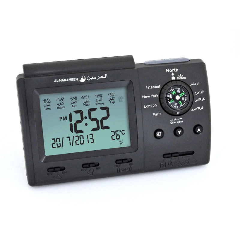Automatic Digital Clock Islamic Azan Muslim Prayer Alarm Azan Clock for Desktop Table Clock Home Decorations Black
Automatic Digital Clock Islamic Azan Muslim Prayer Alarm Azan Clock for Desktop Table Clock Home Decorations Black
