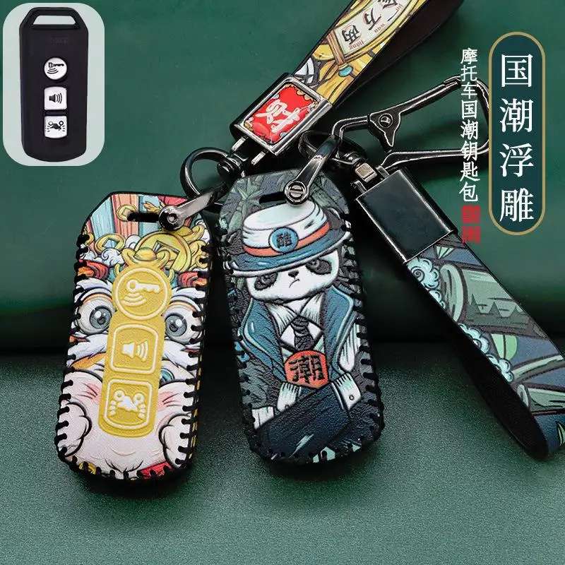 Motorcycle Accessories Remote Control Key Case Cover KeyChain For Honda Forza 300 350 Forza300 Forza350 PCX 125 150 NS110
Motorcycle Accessories Remote Control Key Case Cover KeyChain For Honda Forza 300 350 Forza300 Forza350 PCX 125 150 NS110