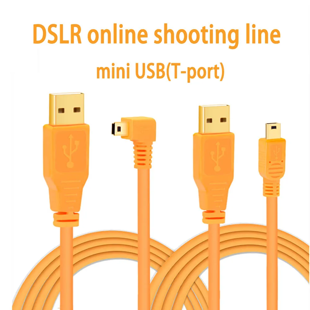 480Mbps 1.5m-8m Mini USB cable SLR camera computer USB mini tethered shooting cable data cable for Canon 5D3 5D2 6D2 80D 750D
480Mbps 1.5m-8m Mini USB cable SLR camera computer USB mini tethered shooting cable data cable for Canon 5D3 5D2 6D2 80D 750D