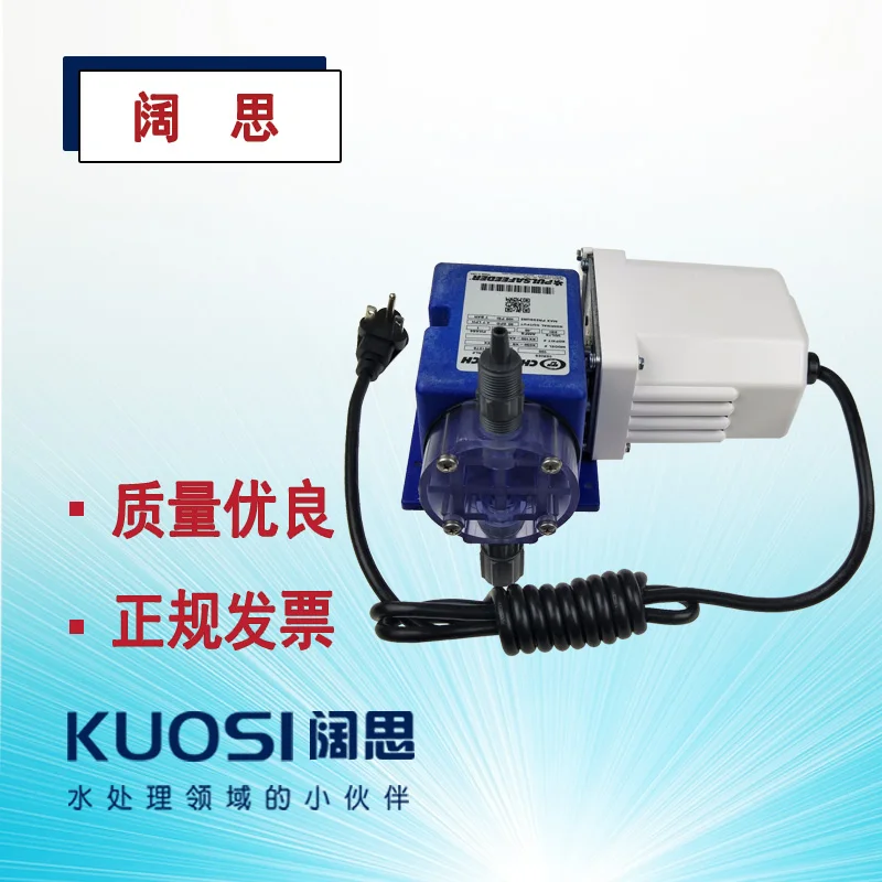 PASFIDA mechanical diaphragm metering pump small flow X030-XB-AAAAXXX dosing electric pump
PASFIDA mechanical diaphragm metering pump small flow X030-XB-AAAAXXX dosing electric pump