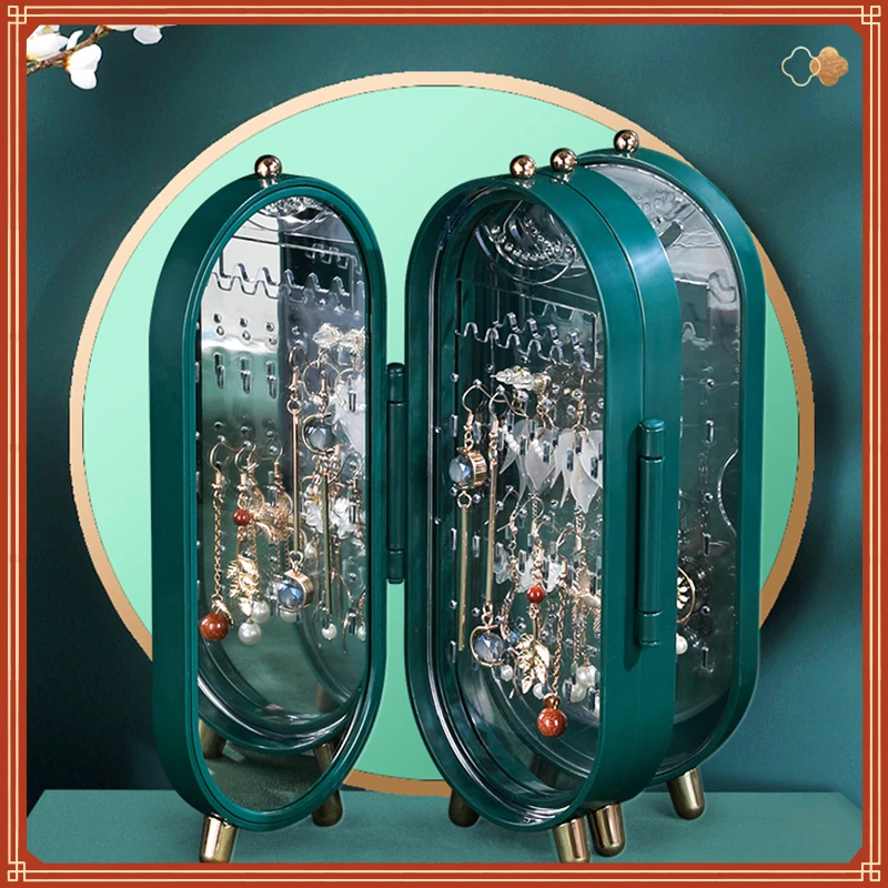 Jewelry Storage Box Household Earrings Necklace Display Stand High Capacity Luxury Retro Screen Jewelry Organizer Case
Jewelry Storage Box Household Earrings Necklace Display Stand High Capacity Luxury Retro Screen Jewelry Organizer Case