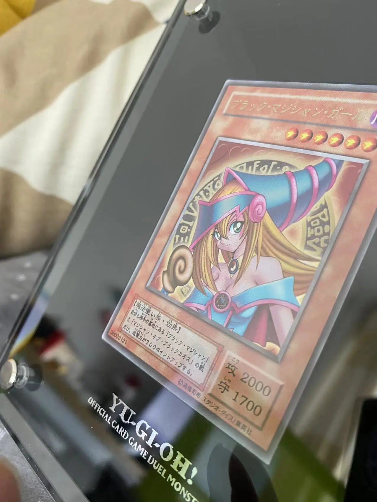 Yu-Gi-Oh OCG 20th Anniversary Japanese Black Magic Girl Plate Card Limited 10,000 Limited Edition Gift(Not original) 
Yu-Gi-Oh OCG 20th Anniversary Japanese Black Magic Girl Plate Card Limited 10,000 Limited Edition Gift(Not original)