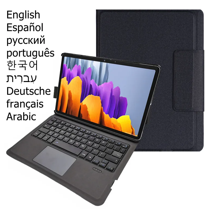 Для Samsung Galaxy Tab S7 S8 11 дюймов чехол для клавиатуры держатель для карандашей Английский Русский Испанский Арабский Корейский иврит португальс...
Для Samsung Galaxy Tab S7 S8 11 дюймов чехол для клавиатуры держатель для карандашей Английский Русский Испанский Арабский Корейский иврит португальс...