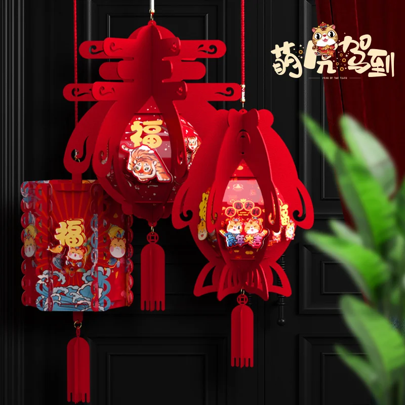 2022 Chinese Zodiac Non-woven Paper Lantern Decoration Spring Festival Shopping Mall Scene Dress Up Lantern Lantern Festival
2022 Chinese Zodiac Non-woven Paper Lantern Decoration Spring Festival Shopping Mall Scene Dress Up Lantern Lantern Festival