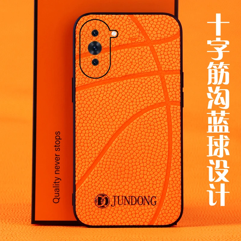 Genuine cowhide All-inclusive phone case For Huawei NOVA 10pro Basketball Stripe Phone Case Coverd for huawei nova 10 cases
Genuine cowhide All-inclusive phone case For Huawei NOVA 10pro Basketball Stripe Phone Case Coverd for huawei nova 10 cases