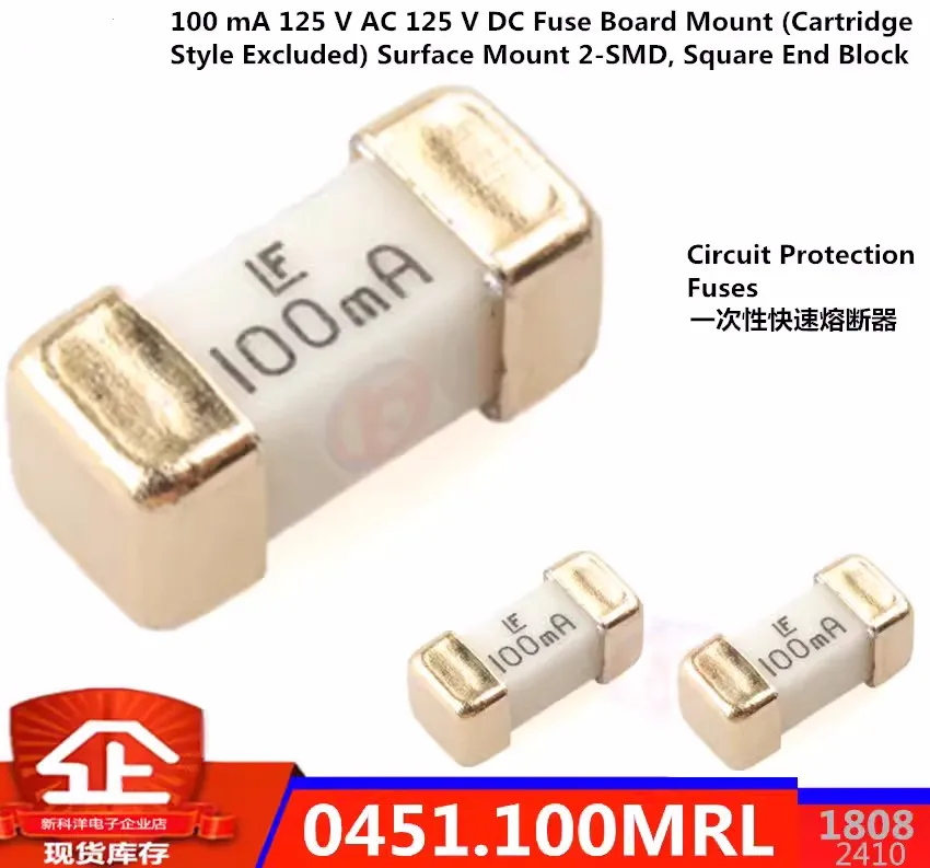 Mxsyuan Ультрабыстрые SMD предохранители 10 шт
Mxsyuan Ультрабыстрые SMD предохранители 10 шт