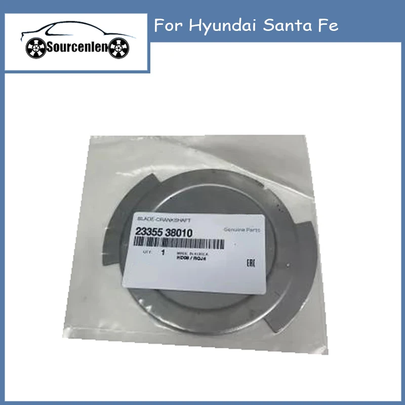 НОВЫЙ 23355-38010 2335538010 Лезвие датчика кривошипа OEM для Hyundai Santa Fe
НОВЫЙ 23355-38010 2335538010 Лезвие датчика кривошипа OEM для Hyundai Santa Fe