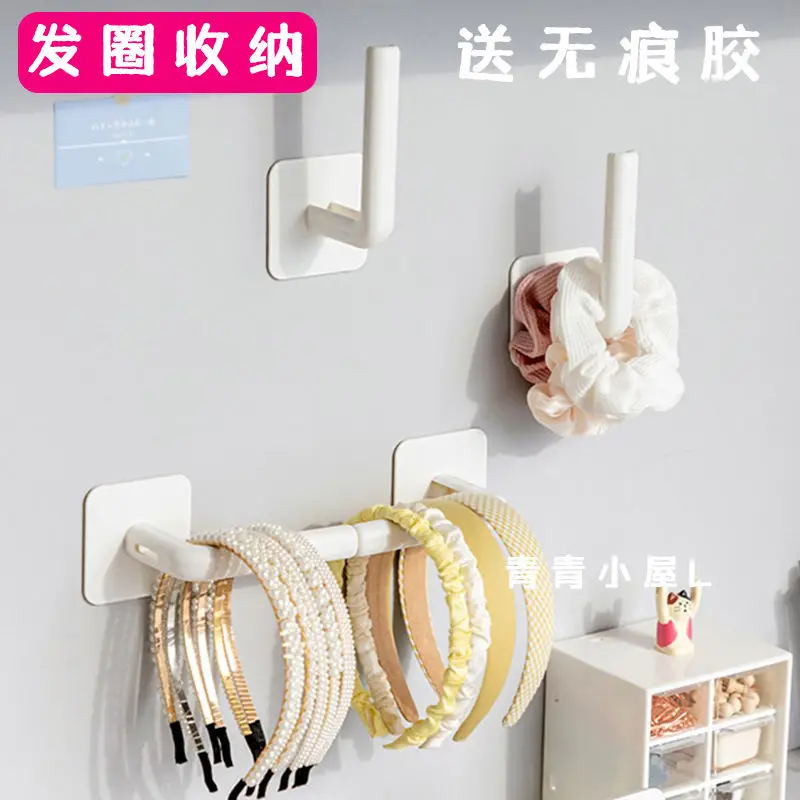 Hair Hoop Hair Ring Storage Rack Free Punching Hook Dormitory Multi-functional Wall Finishing Wall Hanging Rack Sticky Hook
Hair Hoop Hair Ring Storage Rack Free Punching Hook Dormitory Multi-functional Wall Finishing Wall Hanging Rack Sticky Hook