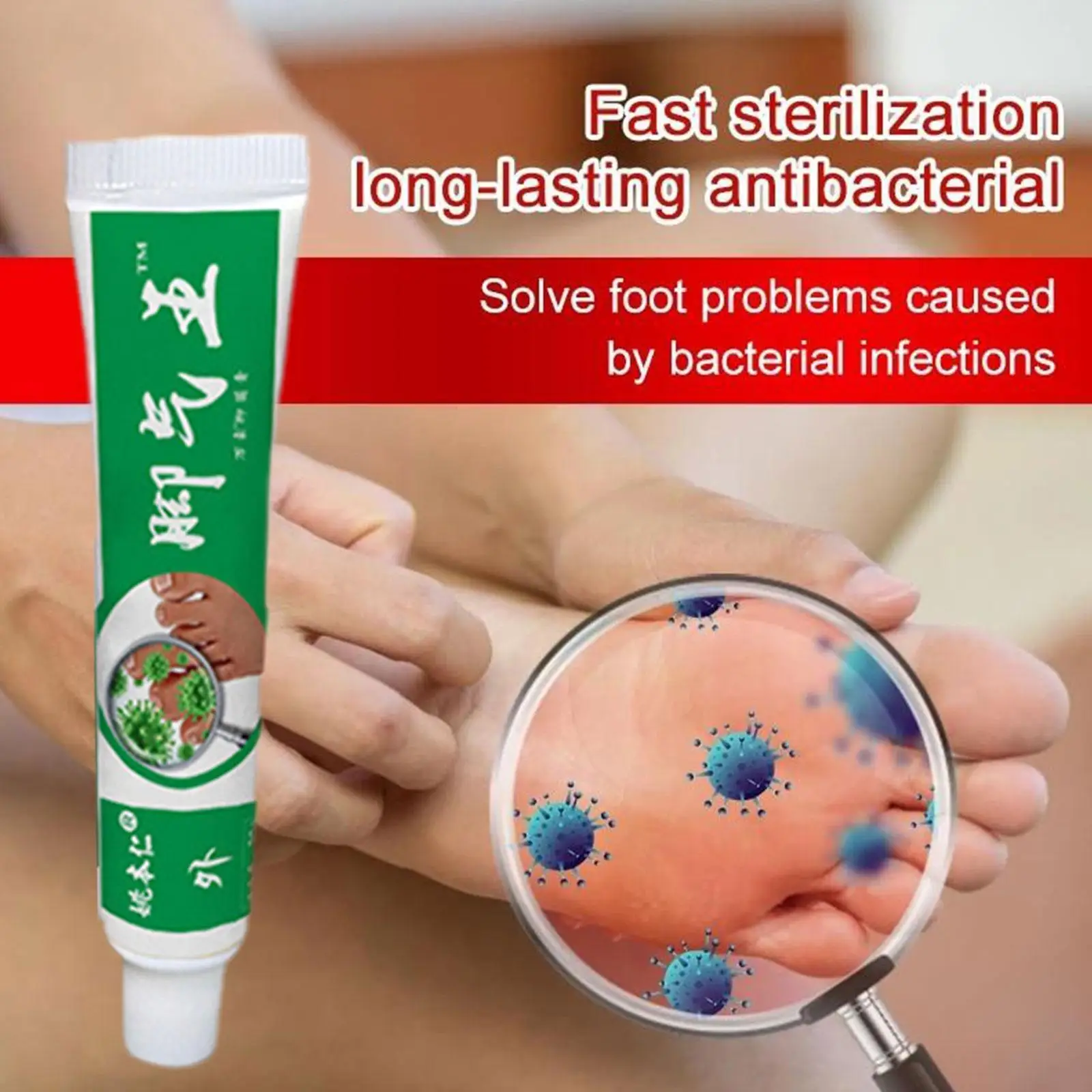 20g Herbal Foot Cream Treatment Anti Fungal Infection Anti-itch Fungus Cream Ointment Foot Athlete Onychomycosis Paronychia L8G7
20g Herbal Foot Cream Treatment Anti Fungal Infection Anti-itch Fungus Cream Ointment Foot Athlete Onychomycosis Paronychia L8G7