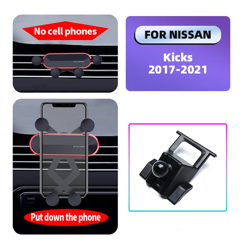 Car Mobile Phone Holder For Nissan Kicks P15 2017 2018 2019 2020 GPS Gravity Stand Special Mount Navigation Bracket Accessories
Car Mobile Phone Holder For Nissan Kicks P15 2017 2018 2019 2020 GPS Gravity Stand Special Mount Navigation Bracket Accessories
