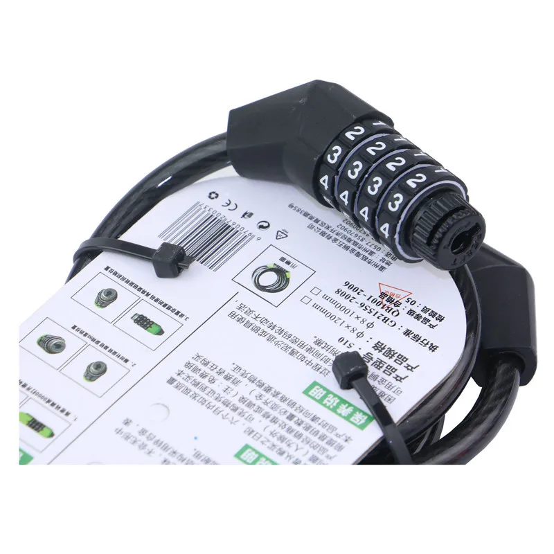 Замок велосипедный позолоченный 4-позиционный со стальной проволокой и цепью длиной 1,2 м 
Замок велосипедный позолоченный 4-позиционный со стальной проволокой и цепью длиной 1,2 м