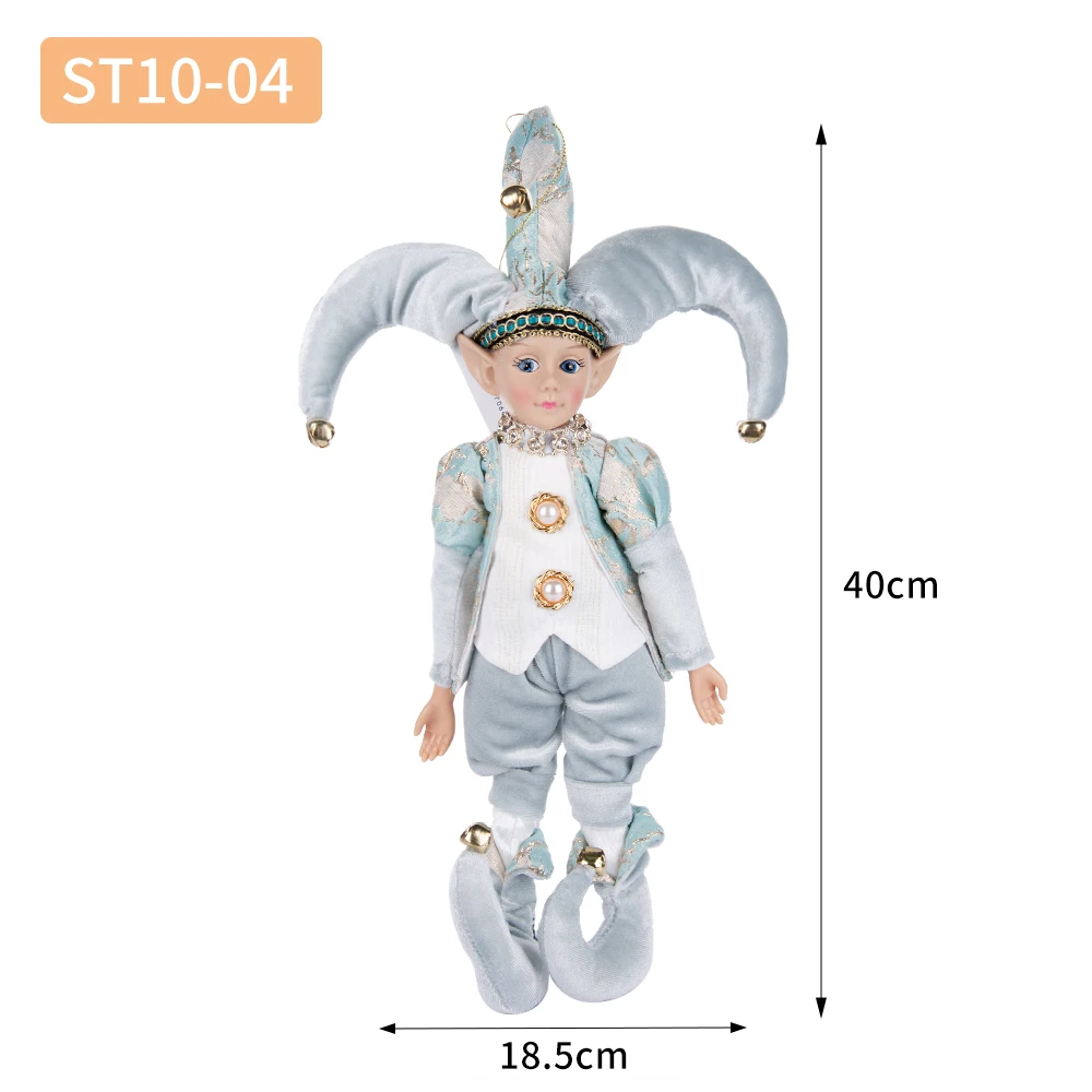 Рождественский плюшевый эльф 
Рождественский плюшевый эльф