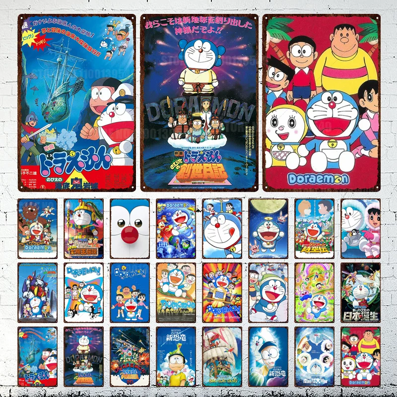 Bandai Anime Doraemon Metal Sign Vintage Poster Cartoon Retro Plaque Wall Stickers Shabby Chic Man Cave For Bar Club Home Decor
Bandai Anime Doraemon Metal Sign Vintage Poster Cartoon Retro Plaque Wall Stickers Shabby Chic Man Cave For Bar Club Home Decor