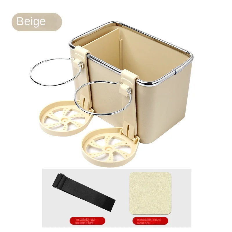 Многофункциональный Кожаный Органайзер Для Автомобиля: Подлокотник, Держатель Для Телефона, Салфеток И Напитков
Многофункциональный Кожаный Органайзер Для Автомобиля: Подлокотник, Держатель Для Телефона, Салфеток И Напитков