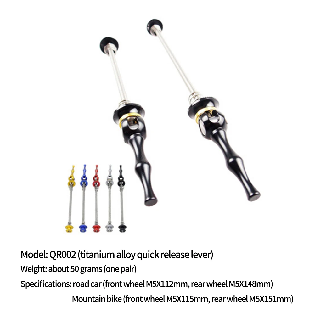 Bicycle Hub Quick Release Lever Ultralight 100m-130mm/135mm Aluminum Alloy Handle Quick Release Lever Brand New
Bicycle Hub Quick Release Lever Ultralight 100m-130mm/135mm Aluminum Alloy Handle Quick Release Lever Brand New
