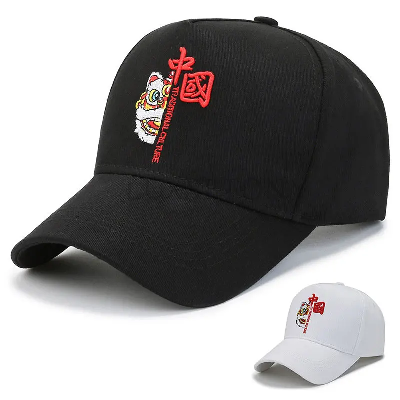 Fashion Baseball Cap Chinese Style Embroidery Sun Caps for Men Women Unisex-Teens Embroidered Snapback Flat Hip Hop Hat
Fashion Baseball Cap Chinese Style Embroidery Sun Caps for Men Women Unisex-Teens Embroidered Snapback Flat Hip Hop Hat