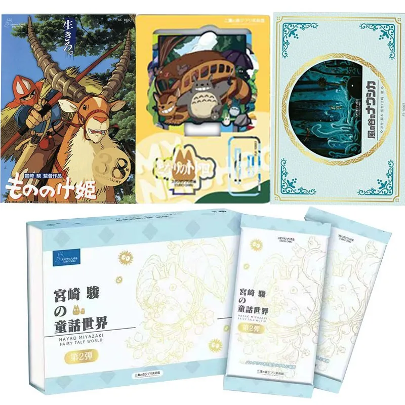 Коллекционная карточка Miyazaki Hayao, фантастический мир, Тоторо, игра, игра, редкая карточка, аниме, призрак, рассекающий киметасу, фигурки Yaiba для детей
Коллекционная карточка Miyazaki Hayao, фантастический мир, Тоторо, игра, игра, редкая карточка, аниме, призрак, рассекающий киметасу, фигурки Yaiba для детей