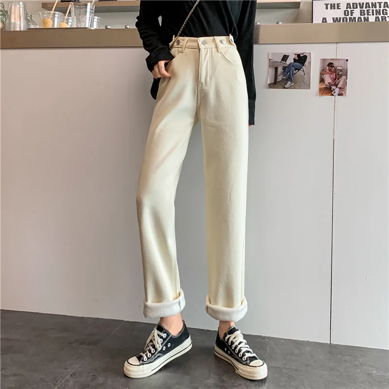 DD2601 New high-waisted thin wide-leg pants loose and versatile thickened trousers jeans women
DD2601 New high-waisted thin wide-leg pants loose and versatile thickened trousers jeans women
