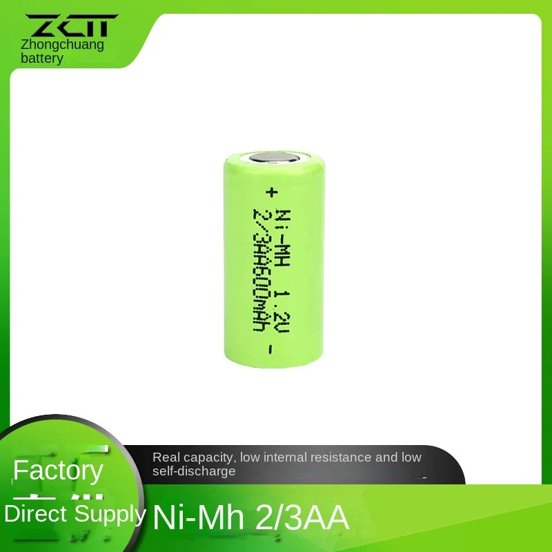 High Capacity Rechargeable Batteries for Electric Toothbrushes and Shavers - 300-700mAh 1.2V NiMH 2/3AA Batteries
High Capacity Rechargeable Batteries for Electric Toothbrushes and Shavers - 300-700mAh 1.2V NiMH 2/3AA Batteries