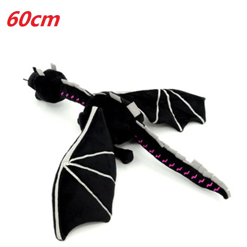 60 см EnderDragon плюшевая игрушка черный Ender Дракон мультяшная кукла искусственная игрушка подарок детский день рождения детская игра 
60 см EnderDragon плюшевая игрушка черный Ender Дракон мультяшная кукла искусственная игрушка подарок детский день рождения детская игра