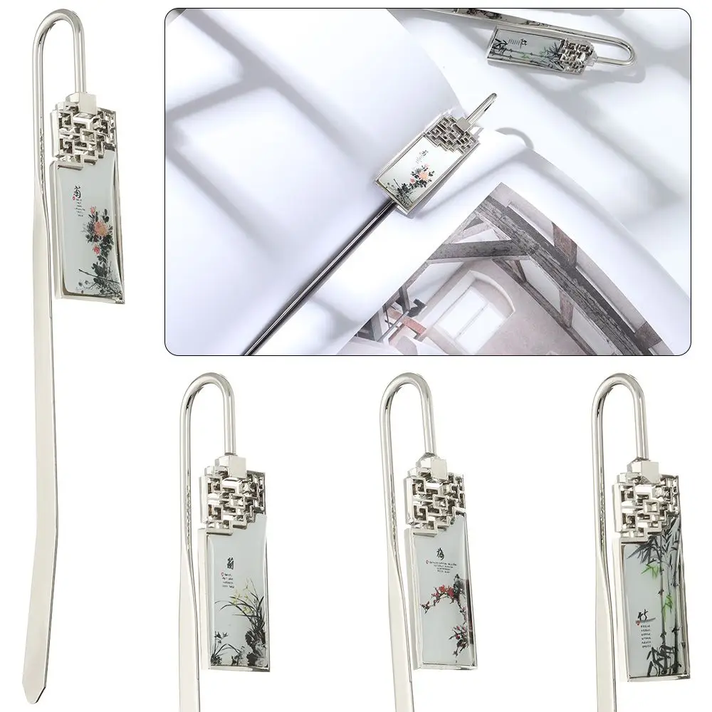 Креативные модные школьные канцелярские принадлежности, офисные принадлежности, подарок для учеников, Закладка для книг, зажим для книг в стиле ретро, металлические закладки 
Креативные модные школьные канцелярские принадлежности, офисные принадлежности, подарок для учеников, Закладка для книг, зажим для книг в стиле ретро, металлические закладки