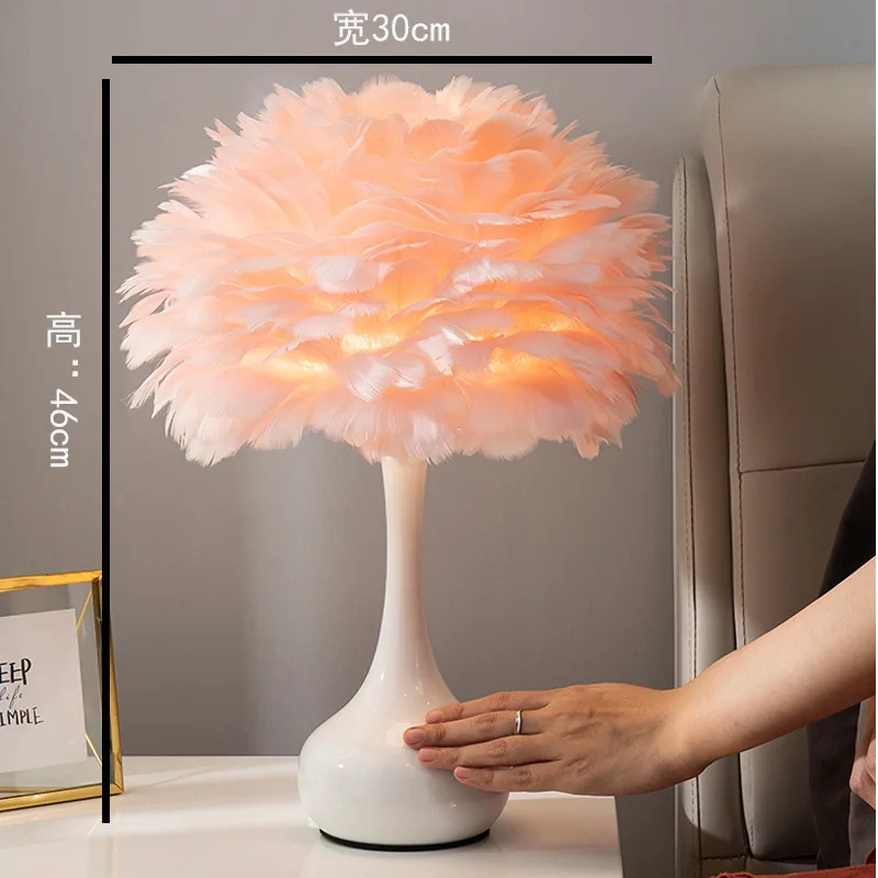 Bedroom lamp nightlight Nordic simple modern living room warm creative bedside table lamp stained glass lamp
Bedroom lamp nightlight Nordic simple modern living room warm creative bedside table lamp stained glass lamp