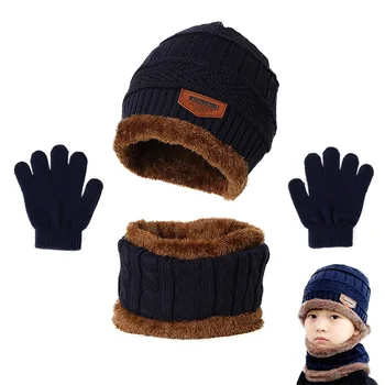 Winter Hat Scarf and Gloves Set Plush Warmer Children Knitted Hat Baby Boys Beanies Cap Neck Scarf Glove Suit For Kids Accessori