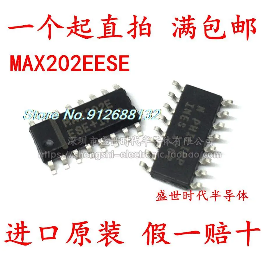 10 шт./лот MAX202EESE MAX202E SOP16 RS-232
10 шт./лот MAX202EESE MAX202E SOP16 RS-232