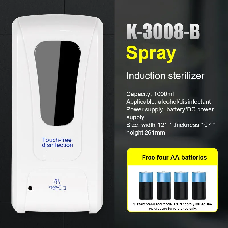 Automatic Induction Spray Sterilizer Wall Mounted Sterilizer Induction Soap Dispenser Touch Free Foam Hand Sanitizer
Automatic Induction Spray Sterilizer Wall Mounted Sterilizer Induction Soap Dispenser Touch Free Foam Hand Sanitizer