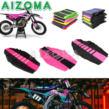 Pink Enduro Motorcycle Anti-Slip Gripper Soft Seat Cover For Honda Kawasaki Suzuki Yamaha Dirt Bike Seat Cushion Pad Protector