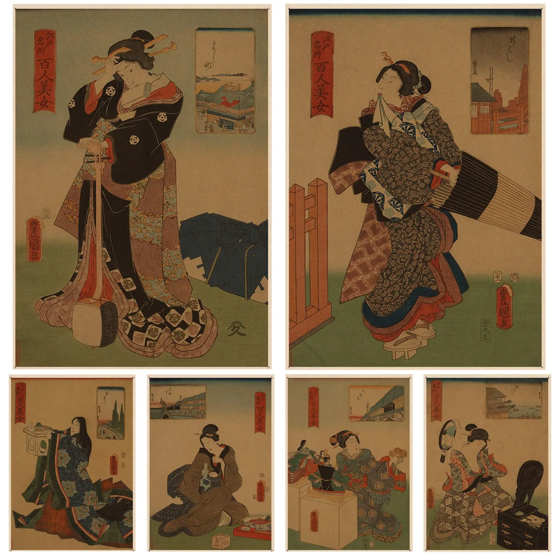 Japanese Style of Ukiyo Classic Anime Poster Vintage Room Bar Cafe Decor Stickers Wall Painting
Japanese Style of Ukiyo Classic Anime Poster Vintage Room Bar Cafe Decor Stickers Wall Painting