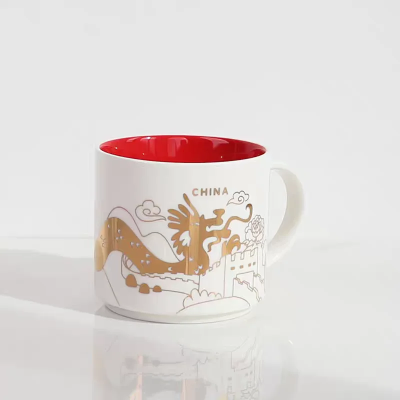 Керамическая кружка Городской пейзаж 400 мл 
Керамическая кружка Городской пейзаж 400 мл