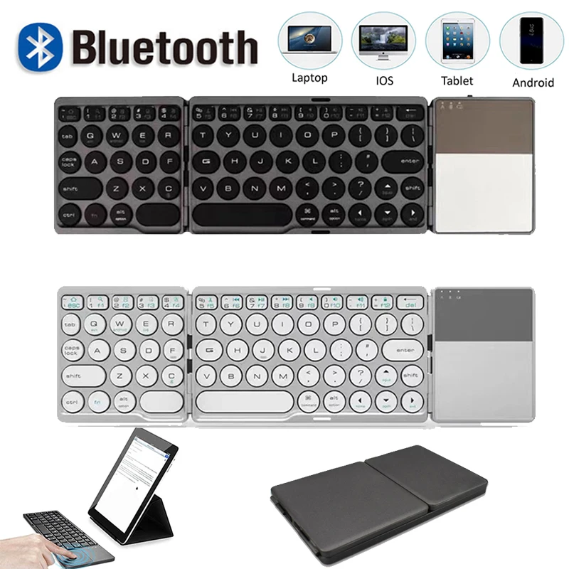 Складная Bluetooth беспроводная клавиатура с тачпадом, мини-клавиатура для iPad, Android, iOS, планшетов, ноутбуков, 64 клавиши
Складная Bluetooth беспроводная клавиатура с тачпадом, мини-клавиатура для iPad, Android, iOS, планшетов, ноутбуков, 64 клавиши
