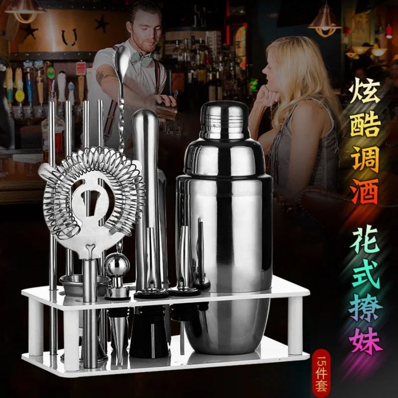 Wine Mixer Full Set of Stainless Steel Suit, Xueke Cup, Xueke Pot, Shaker, Bar Tools and Accessories
Wine Mixer Full Set of Stainless Steel Suit, Xueke Cup, Xueke Pot, Shaker, Bar Tools and Accessories