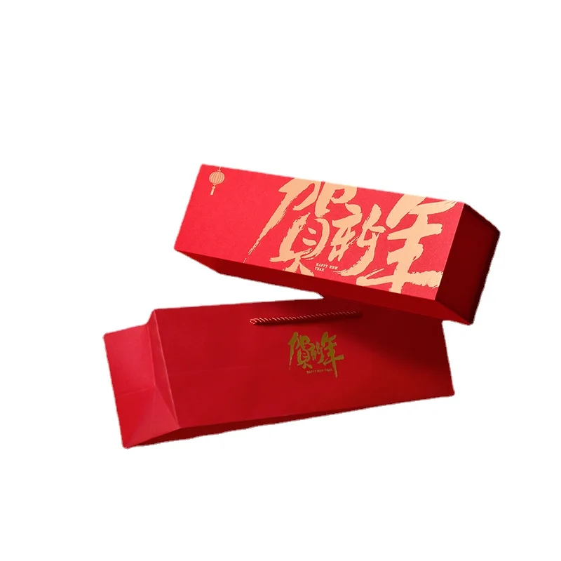 Imperial Palace Spring Couplets Gift Box Customized Couplet Gift Bag Creative New Year Couplet Gift Box Enterprise Logo
Imperial Palace Spring Couplets Gift Box Customized Couplet Gift Bag Creative New Year Couplet Gift Box Enterprise Logo
