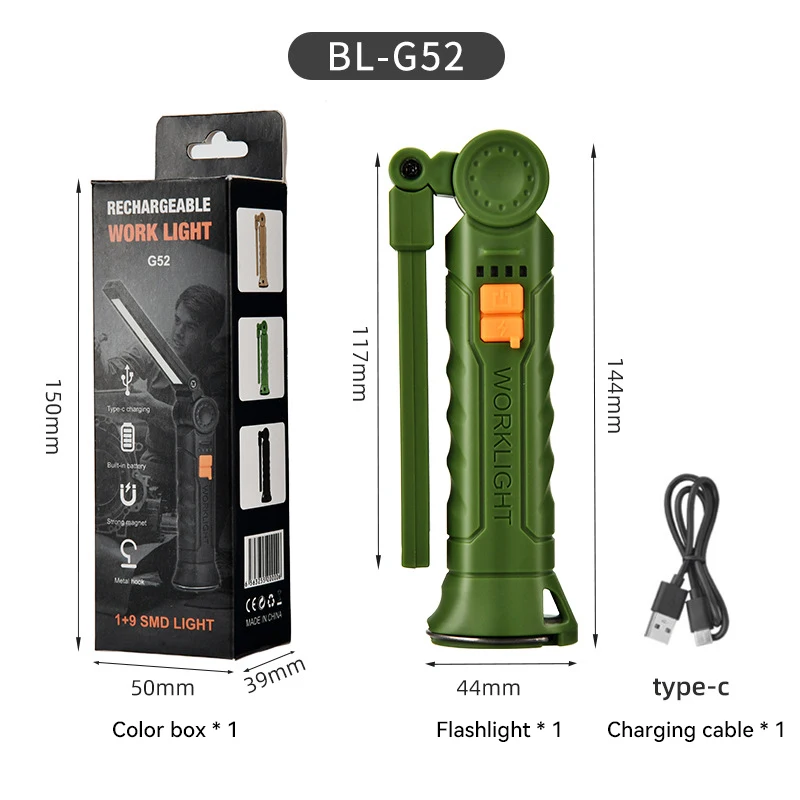 Xiaomi перезаряжаемый светодиодный фонарик 
Xiaomi перезаряжаемый светодиодный фонарик